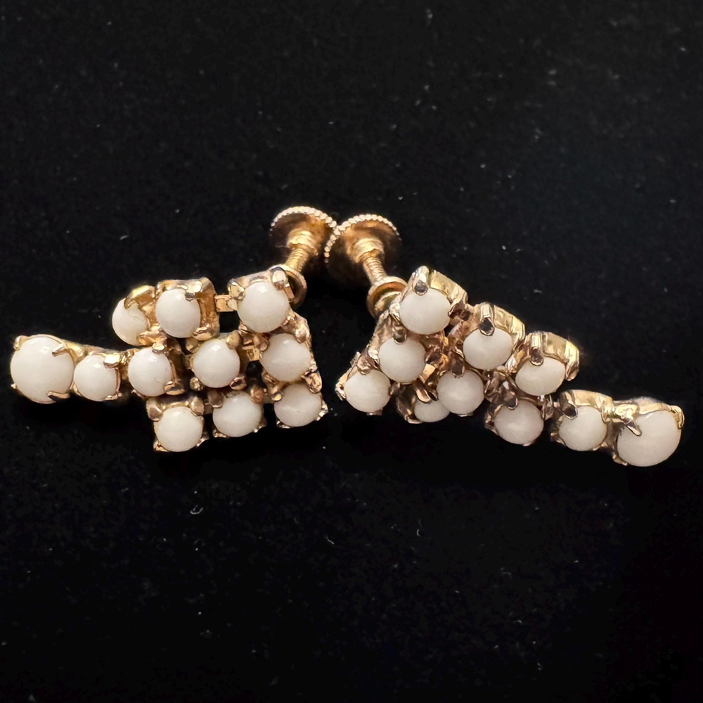 Vintage 1940s-1950s Milk Glass Cluster Earrings Screw Back GoldTone MCM Elegance